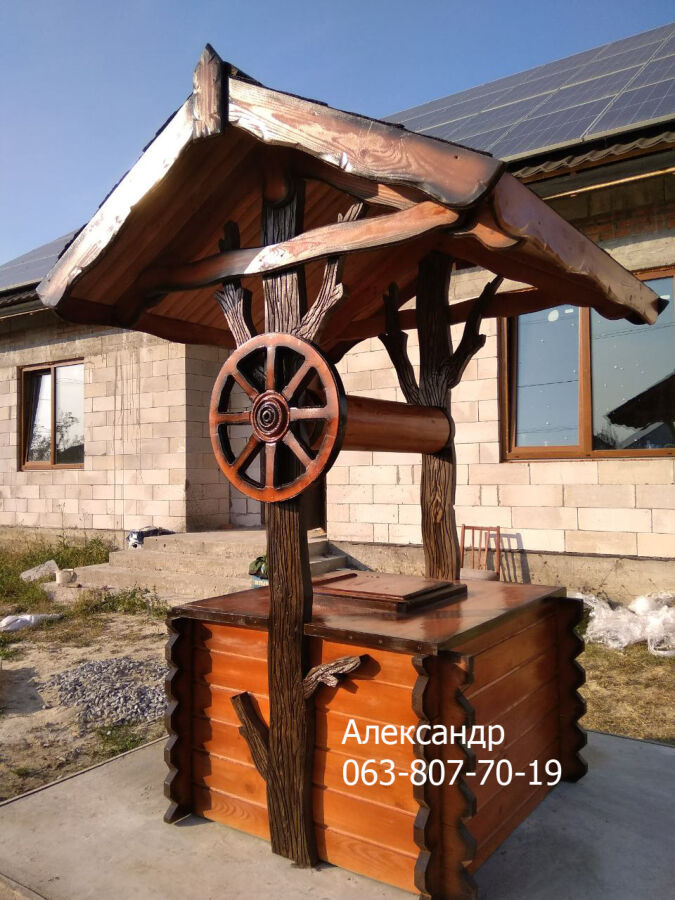 Сказочный домик для колодца , колодец ( деревянный, криниця из дерева