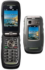 Продам Cdma телефон Motorola W845 для интертелекома