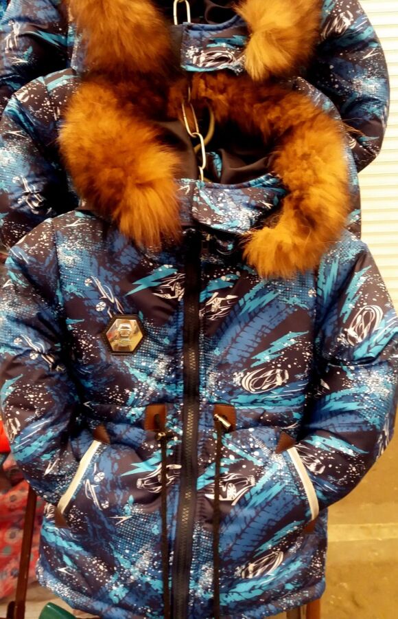 Детская зимняя куртка - парка для мальчиков 3-6 лет опт и розница