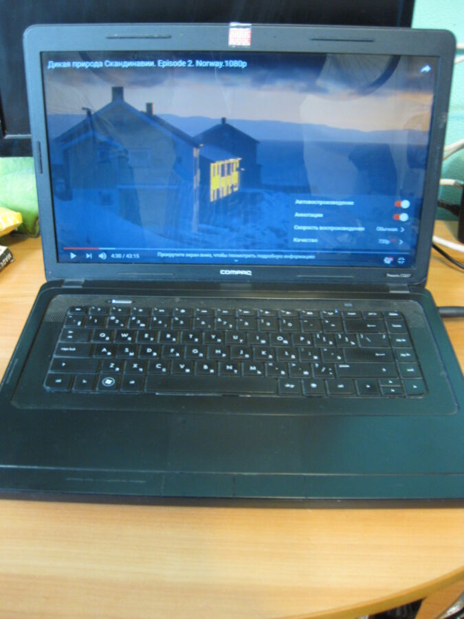 Ноутбук с вебкамерой  Hp 15.6