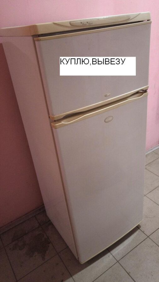 Kyплю холодильник на запчасти.