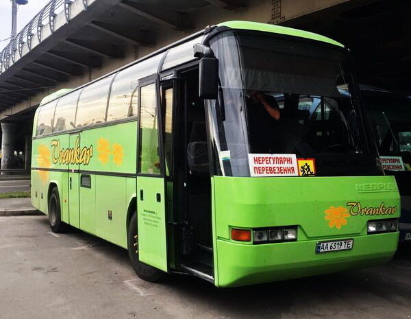 338 автобус Neoplan 40 мест прокат с водиетелем
