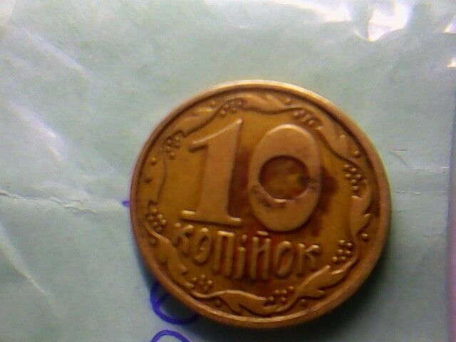 монета України 1992рік 6 ягід
