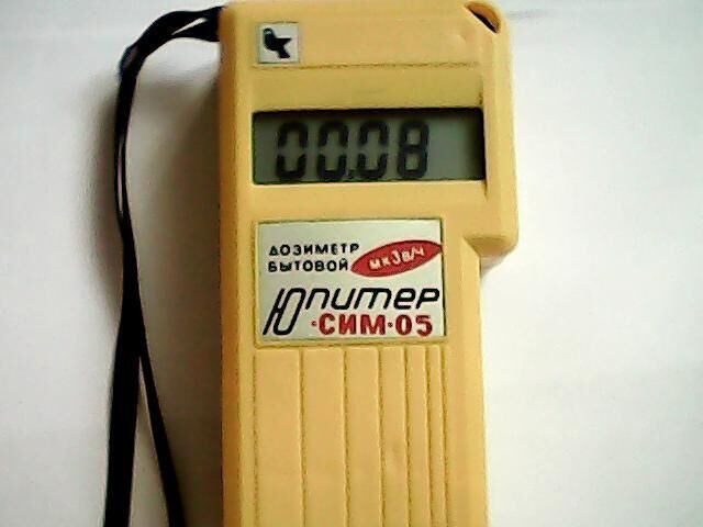 Дозиметр бытовой юпитер сим-05