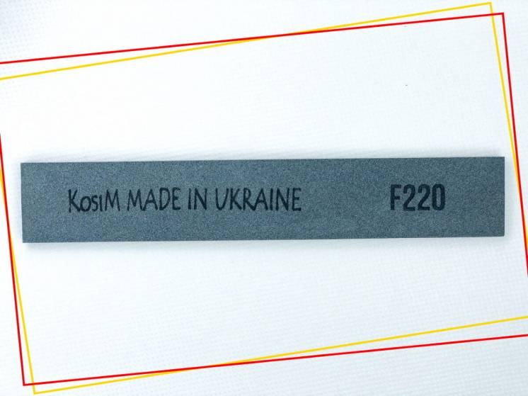 Точильный брусок Kosim F220 карбида кремния 150*25*6 мм для точилок ти