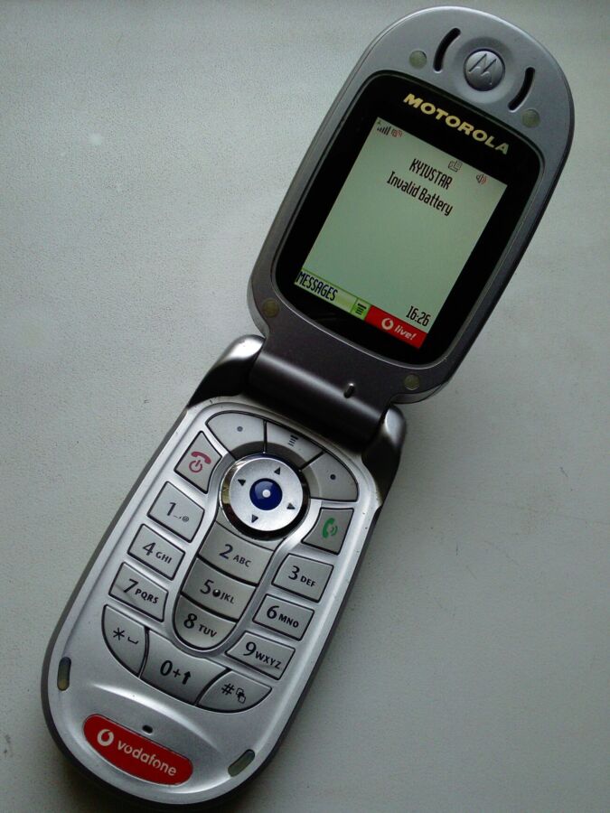 Motorola V550 раритет