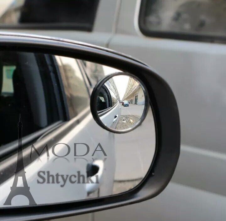 Зеркала заднего вида к авто, автозеркала 360 градусов