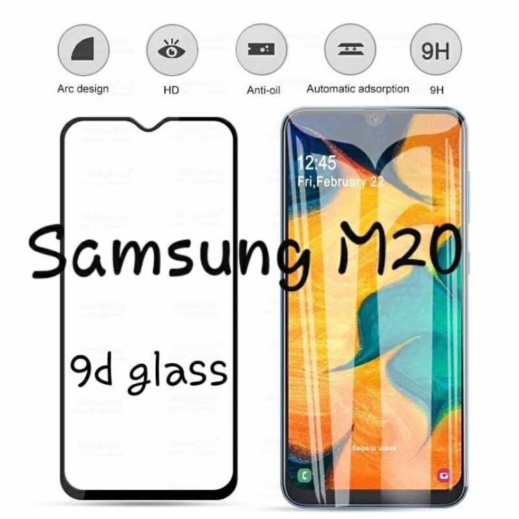 Защитное стекло 9d для Samsung M20