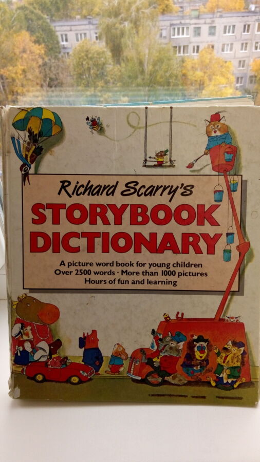 Storybook dictionary на англ. языке