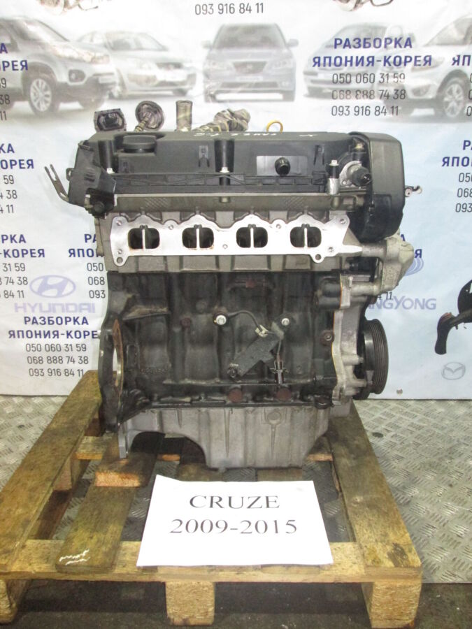 Двигатель Chevrolet cruze F16d3