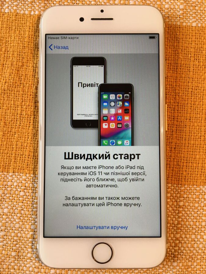 Apple iPhone 7 Black (Айфон 7) донор (iCloud lock)