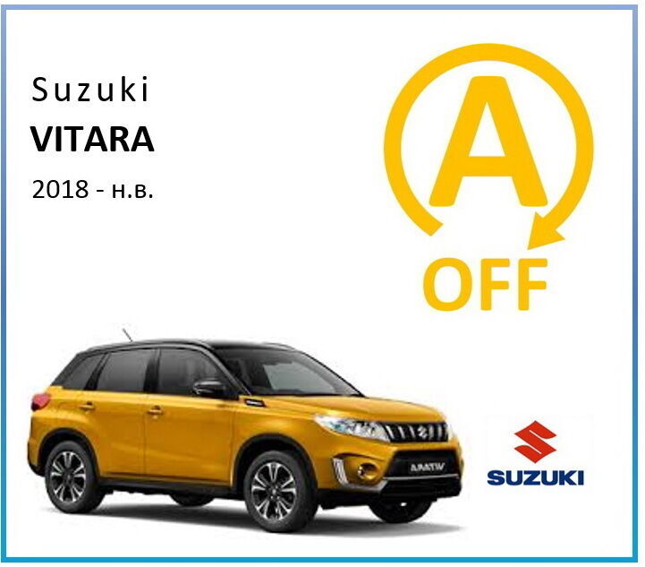 Штатное отключение автостарта системы Start/Stop Suzuki Vitara 2018-