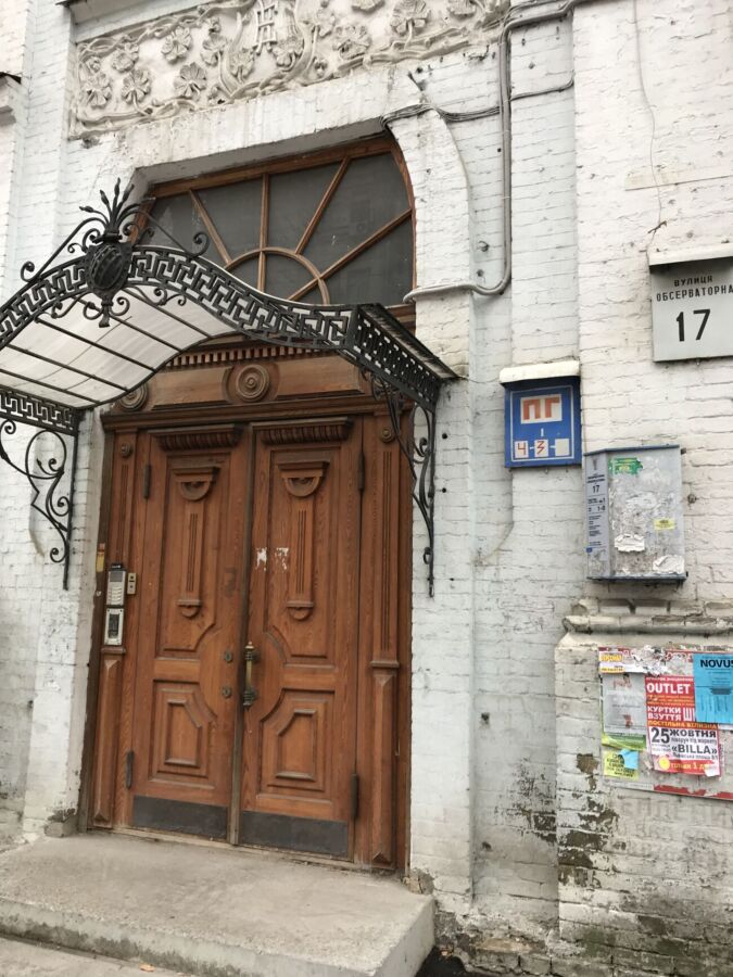 Продам квартиру в центре Киева