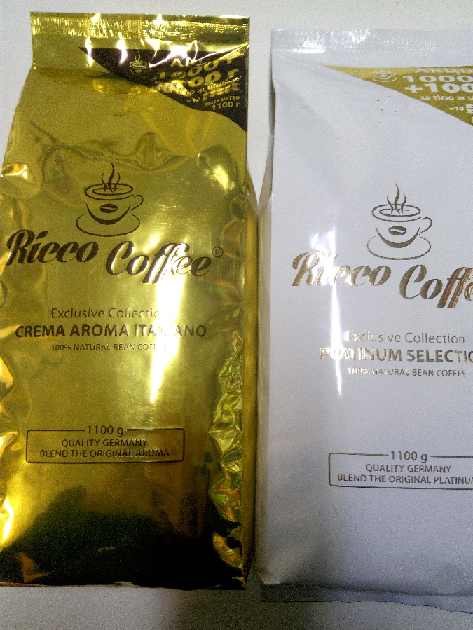 Зерновой кофе 1100кг,200 гривен.