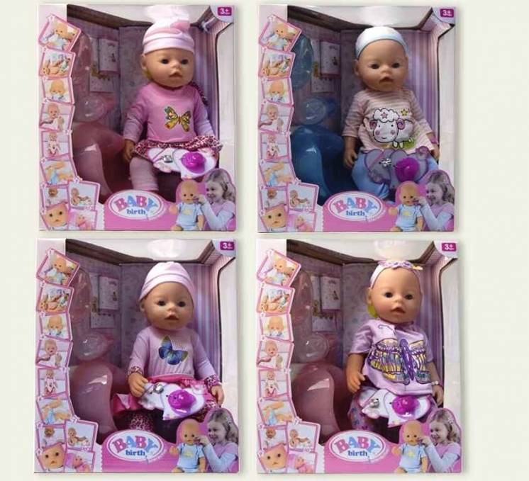 Кукла пупс Baby Born с аксессуарами 8006 15 девять функций 42 см