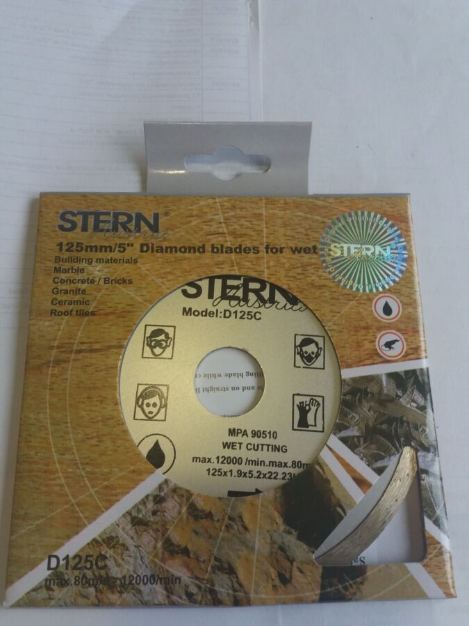Алмазный диск Stern 125 х 5,2 х 22,23 для плитки
