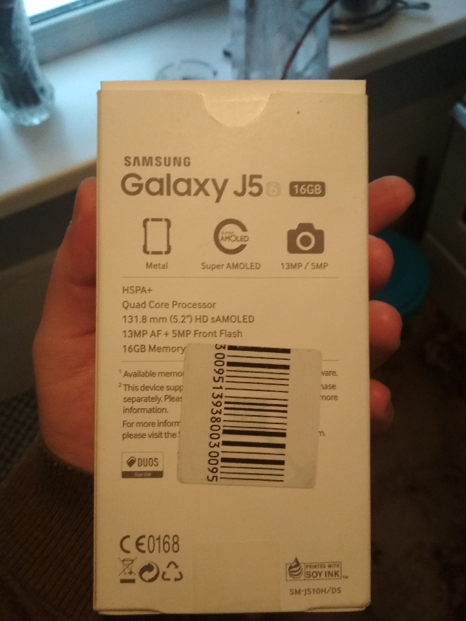 Продам Samsung J5 (6) 2/16 в отличном состоянии