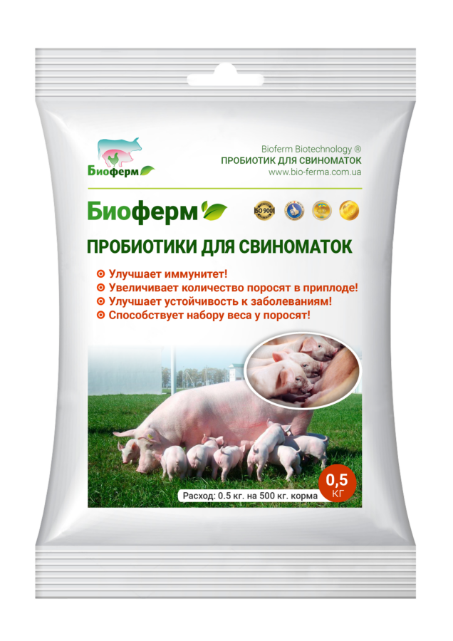 Пробиотик для свиноматок и разведения свиней
