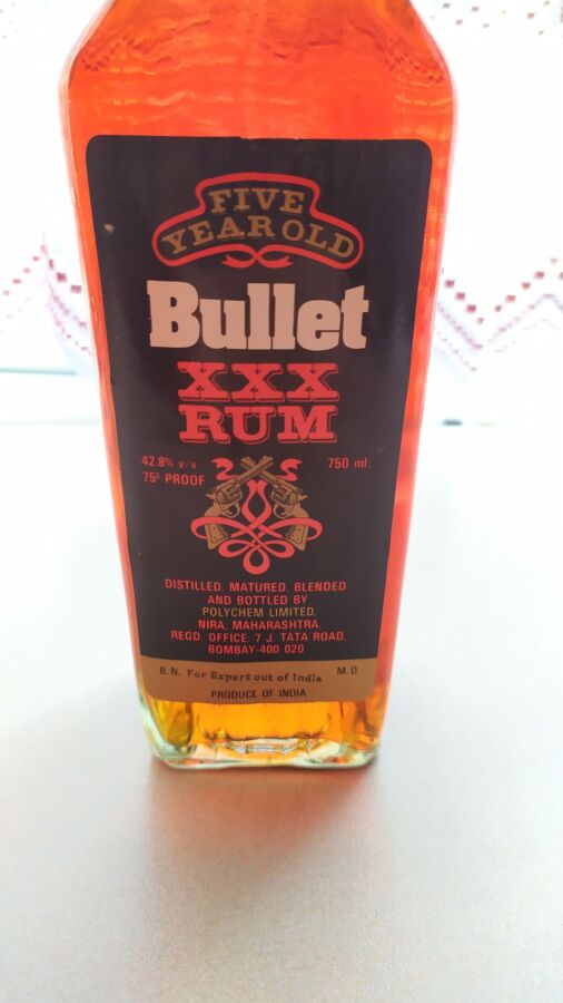 Винтажная бутылка. Bullet Xxx Rum. 1992 год. Раритет. Новая.