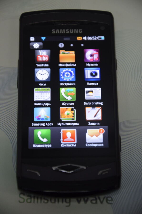 Смартфон Samsung GT S8500