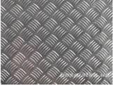 Лист алюминиевый рифленый квинтет 1,5мм 2мм 3мм 4мм алюминий рифленка