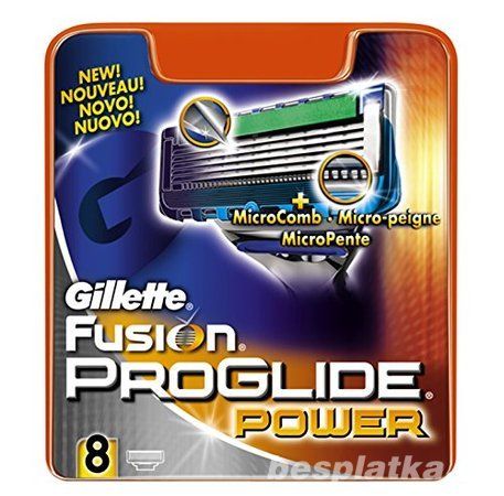 Кассеты Gillette Fusion Proglide power 8 кассет