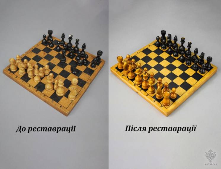 Реставрация шахмат