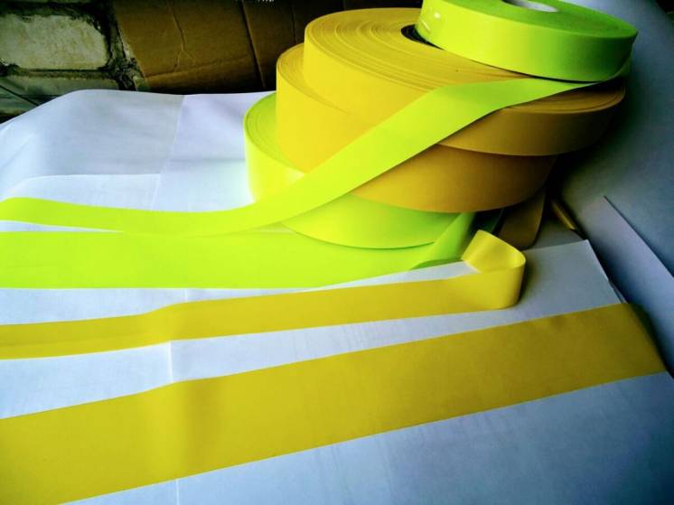 Желтая и др светоотражающие ленты,кант,ткань.Огнестойкая  лента