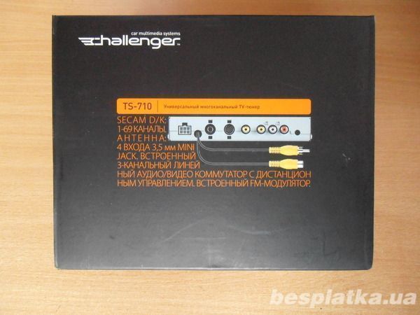 Автомобильный TV-тюнер Challenger TS-710