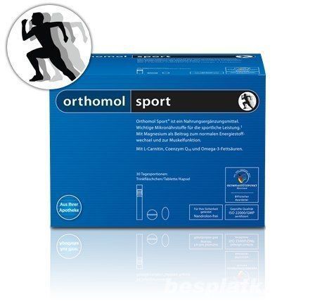 Купить Orthomol Sport  витамины для спортсменов из Германии.