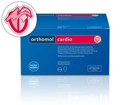 Купить Orthomol Cardio. Цена Ортомол кардио в Украине, купить.