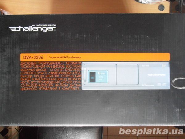 Dvd-чейнджер Challenger Dva-3206