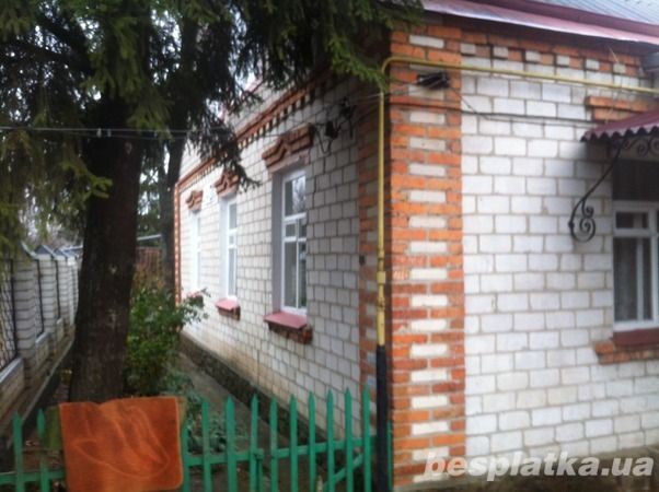 Продам дом в г. Южном 15 км от Харькова!