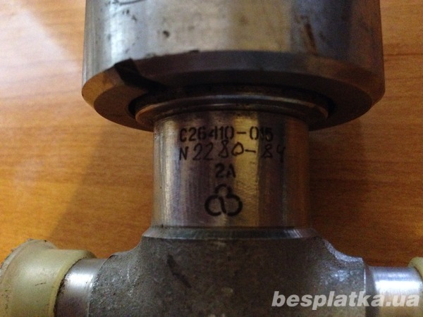 Клапан сильфонный С26410-015 (ст.08Х18Н10Т) Ду.15, Ру.200