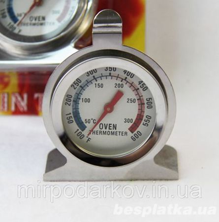 Термометр для духовки (нержавейка) отдельностоящий качественный