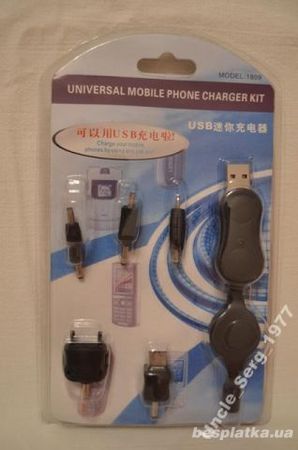 USB зарядка для моб. телефона 5 разьемов