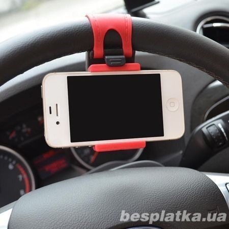 Автомобильный держатель для телефона на руль