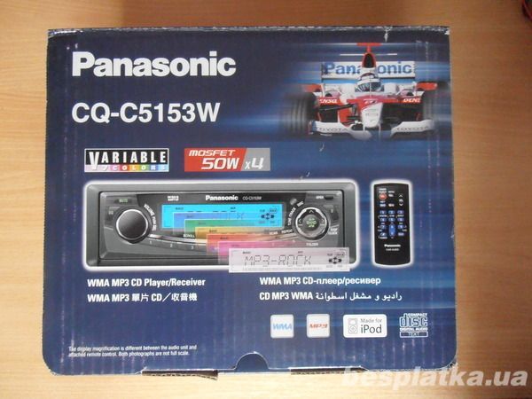 Автомагнитола Panasonic CQ-C5153W