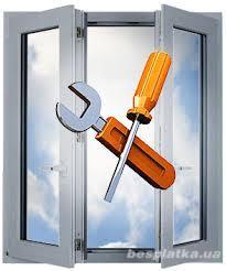 Качественный ремонт и регулировка металлопластиковых окон и дверей