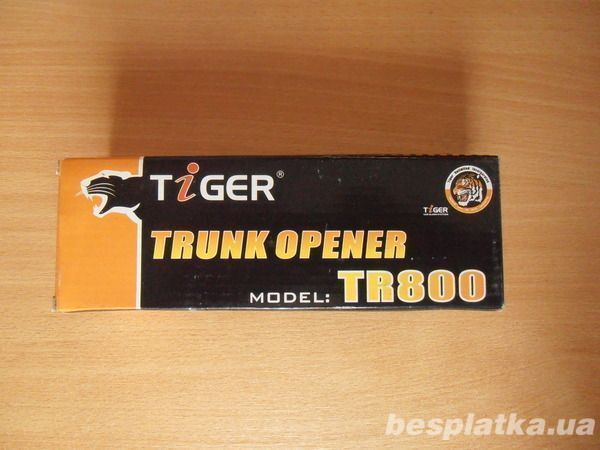 Соленоид багажника Tiger Trunk opener TR-800