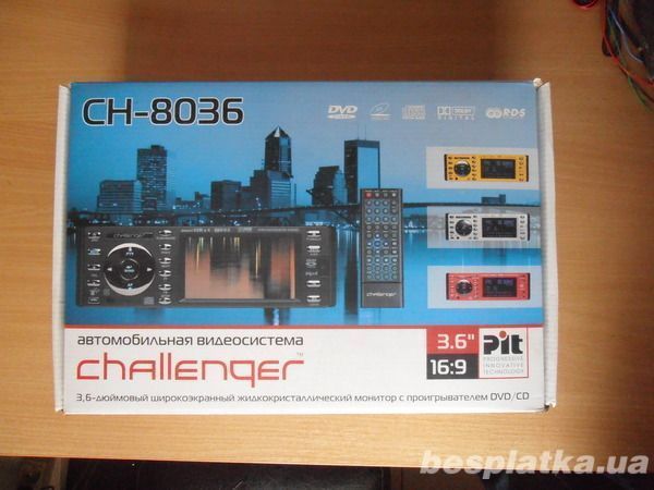 Автомагнитола Challenger Ch-8036 Classiс