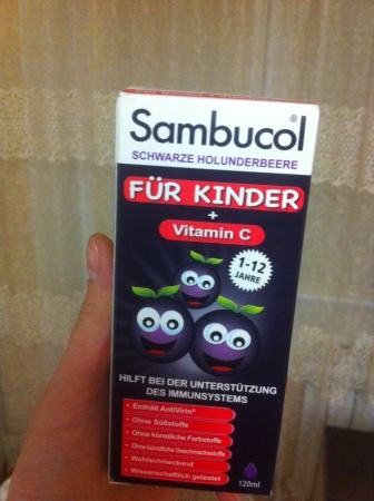 Продажа SAMBUCOL Saft für Kinder 120 ml, купить самбукол в Украине!