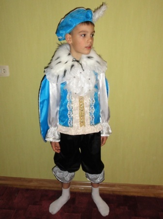 Карнавальный костюм принца/зимнего месяца 6-9 лет