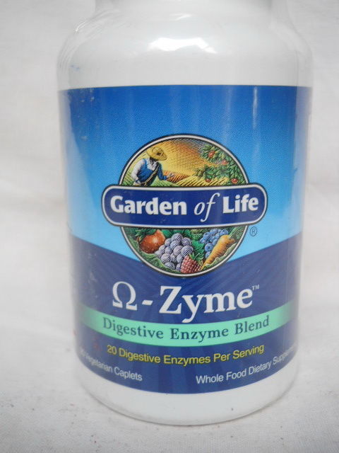 Garden of Life G-Zime