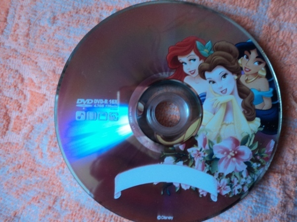 DVD-R KDT без записи.