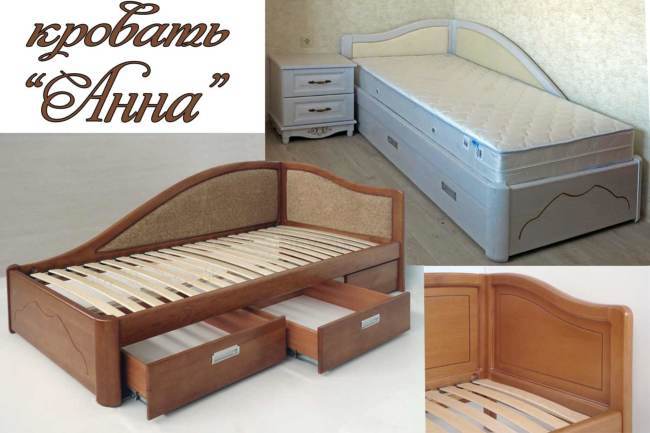 Деревянная односпальная кровать с ящиками из массива ясеня