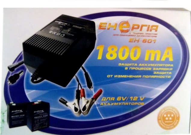 Зарядное устройство для SLA аккумуляторов 6V и 12V ЕН-601