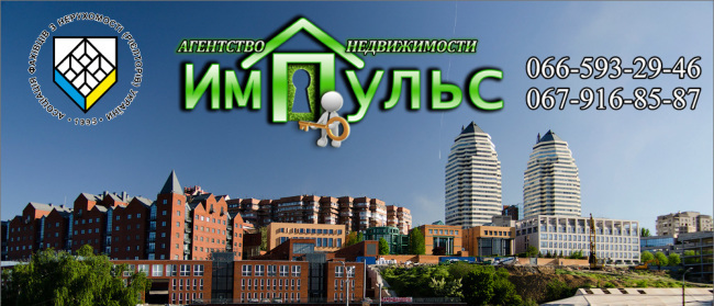 Сниму квартиру в районе Титова, Янгеля, Суворова