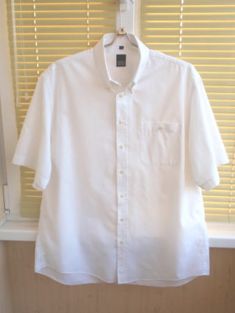 Продам  белую мужскую рубашку Piero Piccini с коротким рукавом