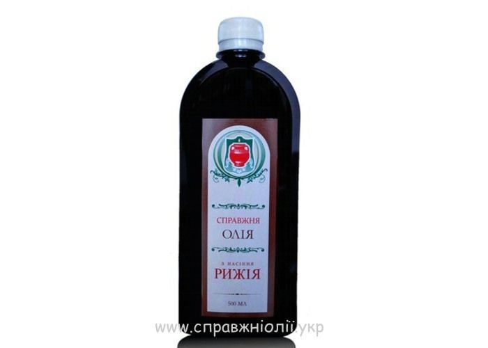Рижійова (рижикова) олія, 500мл FOPSOROKA